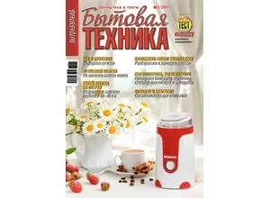 Мясорубка як користуватися