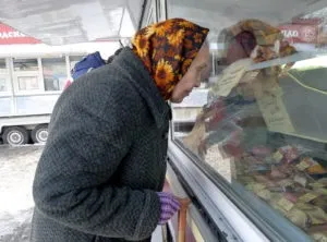 Набір соціальних послуг що це і що включає в себе, вартість набору в 2017 році, умови і