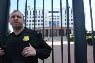 Почався процес над викрадачкою дитини-відмовника - українська газета