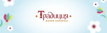 На чому важливо фокусуватися в дизайні (важливо) На чому важливо фокусуватися в дизайні