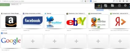 Початкова сторінка в mozilla firefox - поради по налаштуванню домашньої сторінки (сторінки) Початкова сторінка в mozilla firefox - поради по налаштуванню домашньої сторінки
