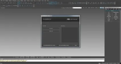 Початок роботи з cryengine - 3