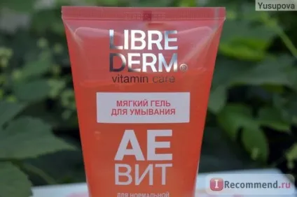 М'який гель аевит librederm (лібрідерм) для вмивання (для нормальної і жирної шкіри