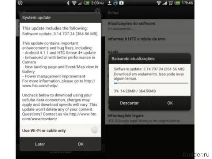 Почалося оновлення htc one x до android 4 (оновлення) Почалося оновлення htc one x до android 4
