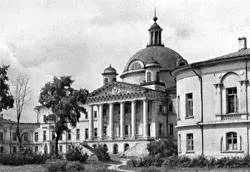 Народне радіо - памятьУкаіни соціальні та медичні містечка (медичні) Народне радіо - памятьУкаіни соціальні та медичні містечка