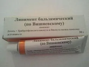 Народні засоби від шраму на обличчі (кошти) Народні засоби від шраму на обличчі