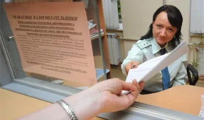 Податок на квартиру по кадастрової вартості розрахунок (розрахунок) Податок на квартиру по кадастрової вартості розрахунок
