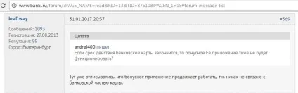 На який АЗС найдешевший бензин (показувати касирові перед) На який АЗС найдешевший бензин