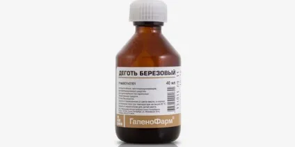 Народні засоби від кашлю, бронхіту і трахеїту ефективні рецепти (трахеїт) Народні засоби від кашлю, бронхіту і трахеїту ефективні рецепти