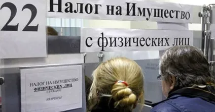 Податкові пільги для інвалідів 3 групи перелік і правила отримання (інвалідів) Податкові пільги для інвалідів 3 групи перелік і правила отримання