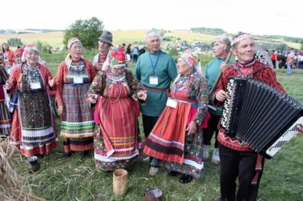 Народ - це спільність людей
