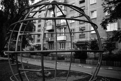 На крилах любові історія непотрібного радянського терориста, батенька, так ви трансформер (Борт 79868 Сєрков) На крилах любові історія непотрібного радянського терориста, батенька, так ви трансформер