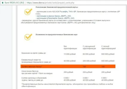 На який АЗС найдешевший бензин (бонусну показувати касирові перед) На який АЗС найдешевший бензин