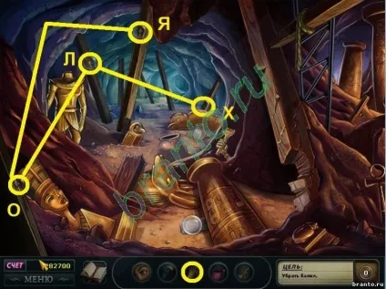Nancy drew dossier lights, camera, curses! Walkthrough (проходження)