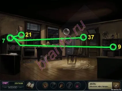Nancy drew dossier lights, camera, curses! Walkthrough (проходження)
