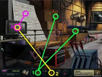 Nancy drew dossier lights, camera, curses! Walkthrough (проходження)