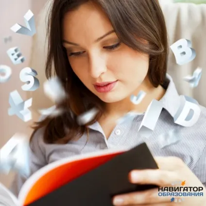 Народні - способи успішної здачі іспитів, пізнавальні статті - Народні - способи успішної здачі іспитів, пізнавальні статті -