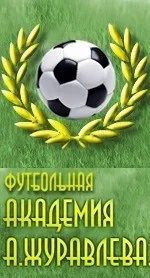 Наша школа