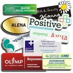 Зовнішня (вулична) реклама (вінілова) Зовнішня (вулична) реклама