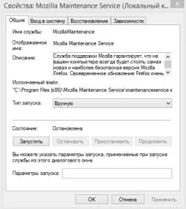 Налаштування windows 10 на максимальну продуктивність - твій комп'ютер (настройка) Налаштування windows 10 на максимальну продуктивність - твій комп'ютер