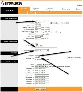 Налаштування модему Промзв'язок м200а від Белтелеком (бездротового Wi-Fi роутера) Налаштування модему Промзв'язок м200а від Белтелеком