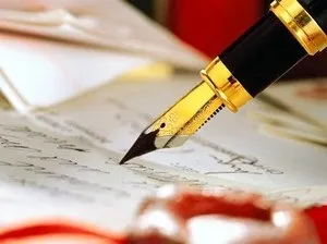 Спадкування земельної ділянки в земельному праві оформлення, оренда, оцінка, порядок (праві) Спадкування земельної ділянки в земельному праві оформлення, оренда, оцінка, порядок
