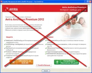 Налаштування безкоштовного антивіруса avira прибираємо рекламу (службу повідомлень) (avira) Налаштування безкоштовного антивіруса avira прибираємо рекламу (службу повідомлень)