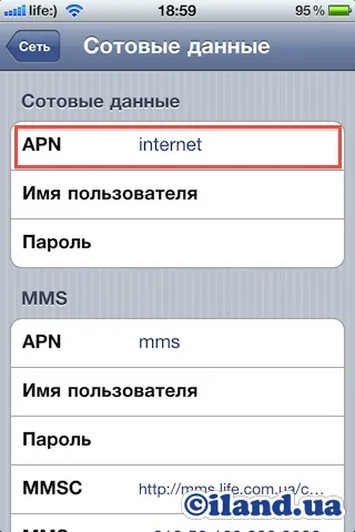 Налаштування інтернету і mms на iphone і ipad для оператора life) (ipad) Налаштування інтернету і mms на iphone і ipad для оператора life)