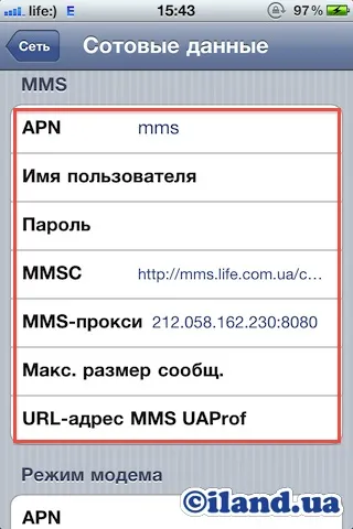 Налаштування інтернету і mms на iphone і ipad для оператора life) (настройки) Налаштування інтернету і mms на iphone і ipad для оператора life)