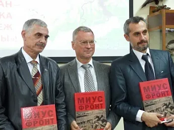 Наш час - Міус-фронт