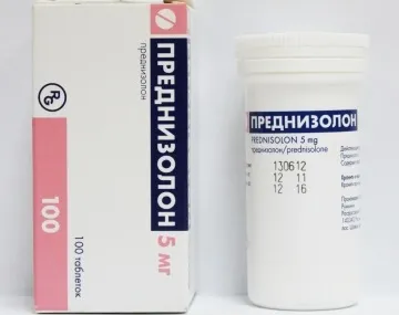 Наскільки серйозний синдром (хвороба) Такаясу і як його лікувати (хвороба Такаясу) Наскільки серйозний синдром (хвороба) Такаясу і як його лікувати