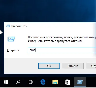 Налаштування samba в ubuntu, losst