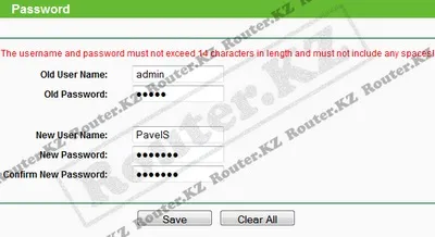 Налаштування tp-link tl-wr843nd (tl-wr843nd) Налаштування tp-link tl-wr843nd