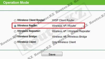 Налаштування tp-link tl-wr843nd (tp-link) Налаштування tp-link tl-wr843nd