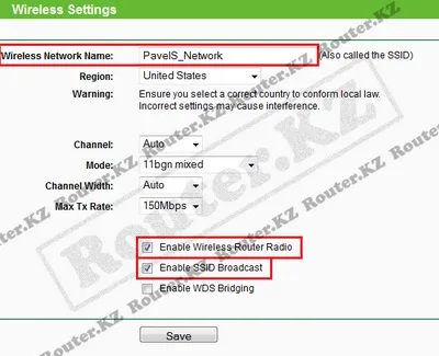 Налаштування tp-link tl-wr843nd (Режим клієнта постачальника) Налаштування tp-link tl-wr843nd