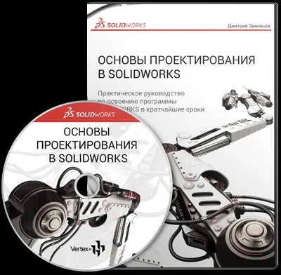 Налаштування одиниць виміру в компас-3d (компас-3d) Налаштування одиниць виміру в компас-3d
