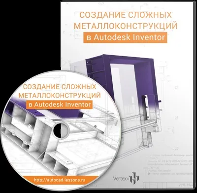 Налаштування одиниць виміру в компас-3d (компас-3d) Налаштування одиниць виміру в компас-3d