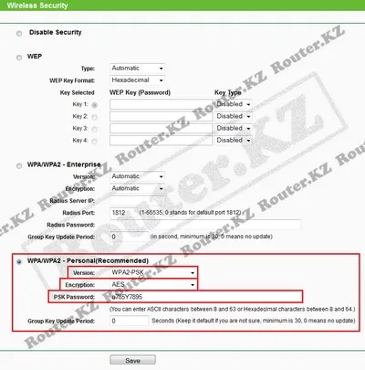 Налаштування tp-link tl-wr843nd (Режим клієнта постачальника) Налаштування tp-link tl-wr843nd