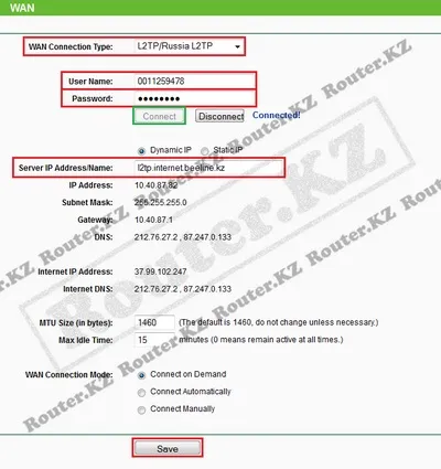 Налаштування tp-link tl-wr843nd (настройка) Налаштування tp-link tl-wr843nd