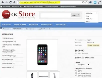 Налаштування чпу для opencart - обов'язкова seo настройка (keyword VALUES 'common) Налаштування чпу для opencart - обов'язкова seo настройка