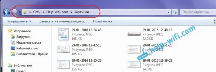 Налаштування локальної мережі через wi-fi роутер між комп'ютерами на windows 7 (wi-fi) Налаштування локальної мережі через wi-fi роутер між комп'ютерами на windows 7