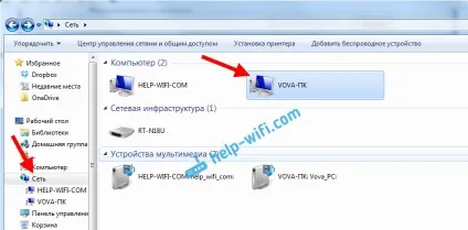 Налаштування локальної мережі через wi-fi роутер між комп'ютерами на windows 7 (настройка) Налаштування локальної мережі через wi-fi роутер між комп'ютерами на windows 7