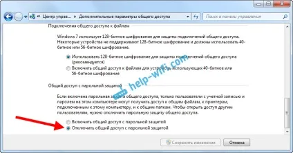Налаштування локальної мережі через wi-fi роутер між комп'ютерами на windows 7 (настройка) Налаштування локальної мережі через wi-fi роутер між комп'ютерами на windows 7