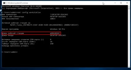 Налаштування samba в ubuntu, losst