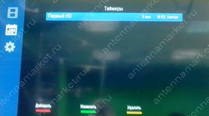 Налаштування запису і організація каналів на супутниковому ресівері триколор тв gs b210, b211, b212 (ресівері) Налаштування запису і організація каналів на супутниковому ресівері триколор тв gs b210, b211, b212