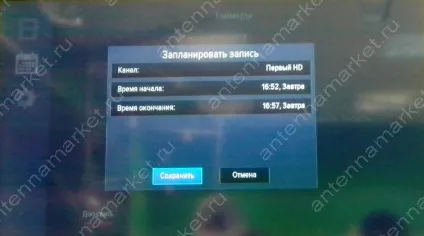 Налаштування запису і організація каналів на супутниковому ресівері триколор тв gs b210, b211, b212 (ресівері) Налаштування запису і організація каналів на супутниковому ресівері триколор тв gs b210, b211, b212