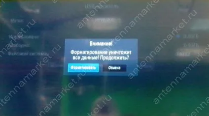 Налаштування запису і організація каналів на супутниковому ресівері триколор тв gs b210, b211, b212 (gs b210) Налаштування запису і організація каналів на супутниковому ресівері триколор тв gs b210, b211, b212