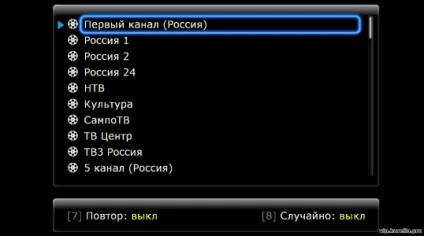 Налаштування - медіаплеєр dune - перегляд теми - vip форум (вибираю потім інше) Налаштування - медіаплеєр dune - перегляд теми - vip форум
