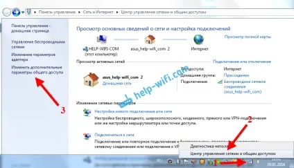 Налаштування локальної мережі через wi-fi роутер між комп'ютерами на windows 7 (локальної) Налаштування локальної мережі через wi-fi роутер між комп'ютерами на windows 7