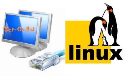 Налаштування мережі в linux, як налаштувати (centos настройка мережі) Налаштування мережі в linux, як налаштувати